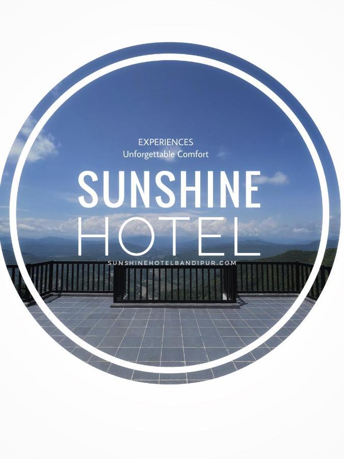 Sunshine Hotel Bandipur Tanahun Εξωτερικό φωτογραφία